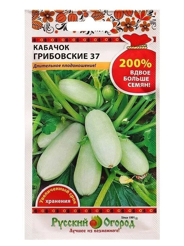 

Семена кабачок Русский Огород Грибовские 37 1 уп.