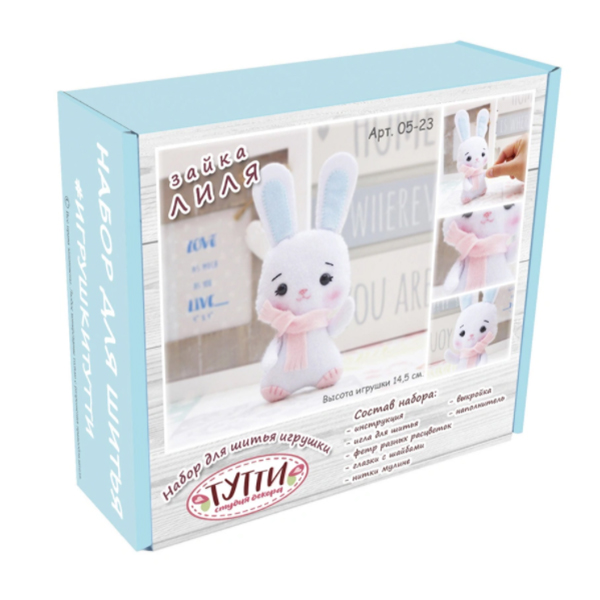 Набор для шитья ТУТТИ Зайка Лиля