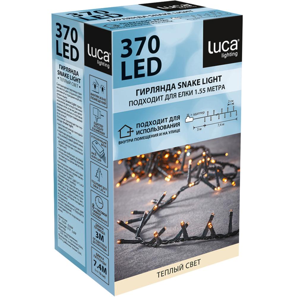 

Ёлочная гирлянда Luca Lighting Snake Light Теплый свет 370 ламп 83768