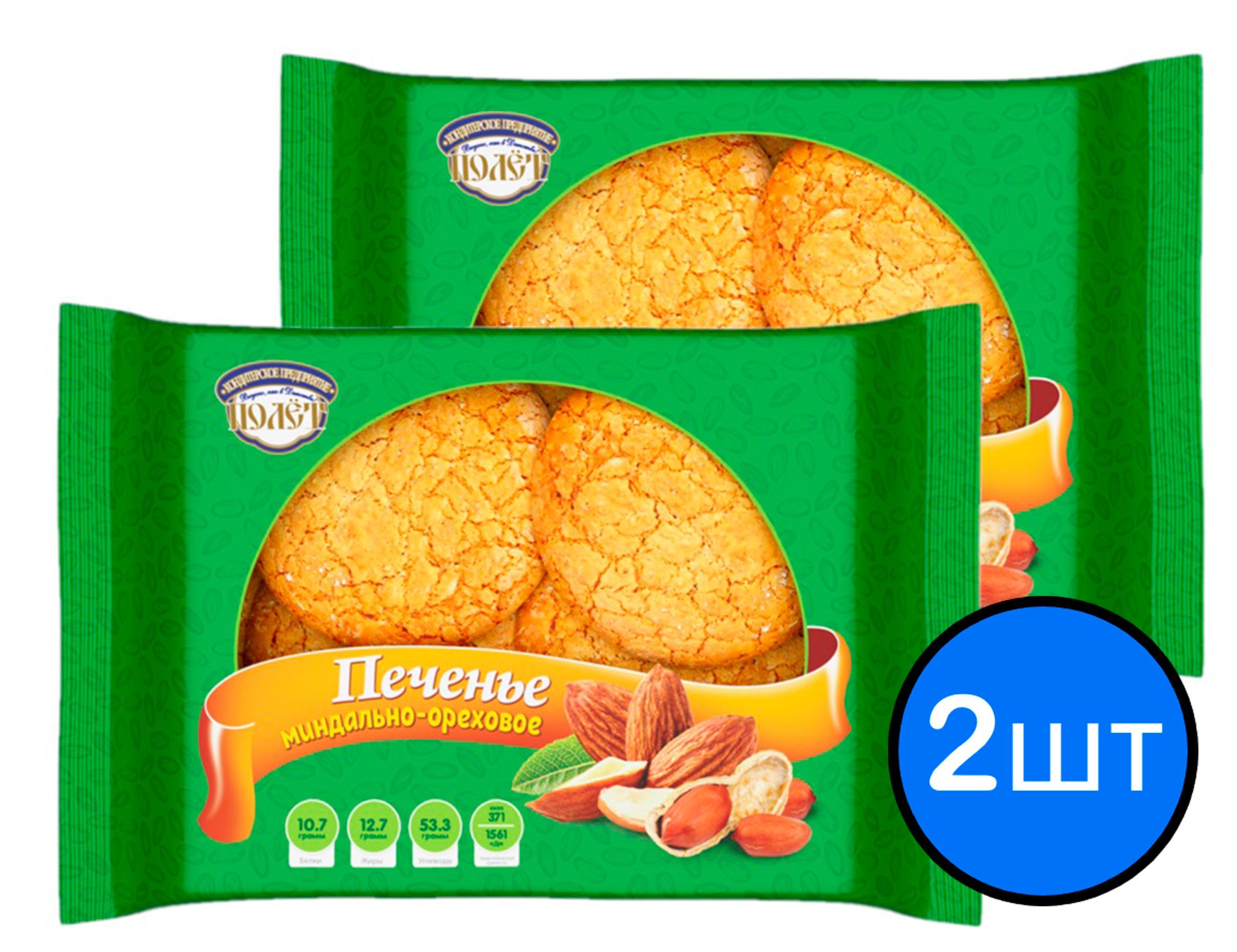 

Печенье "Миндально-ореховое" ПОЛЕТ, 280г х 2шт