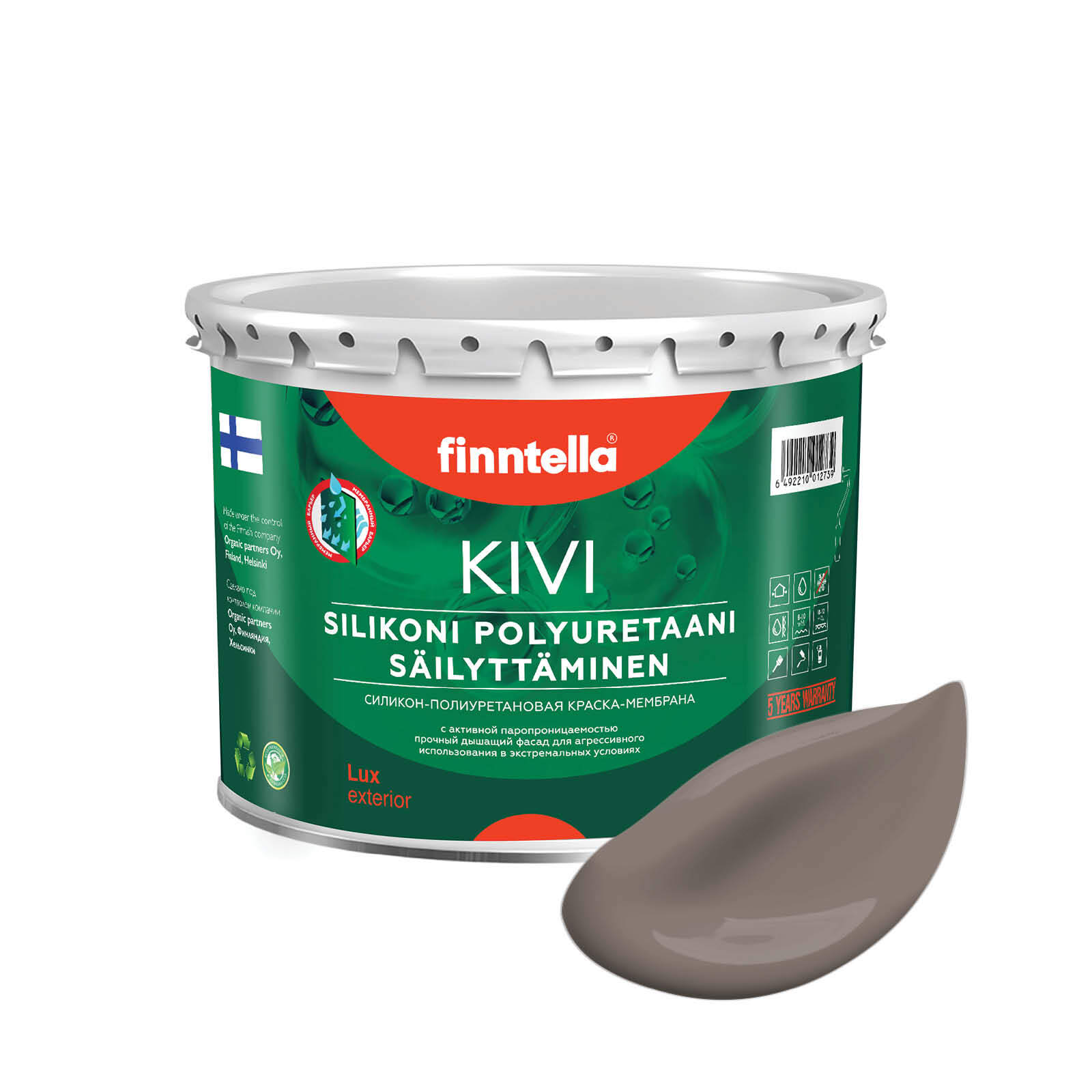 

Краска KIVI, MAITOSUKLAA коричневый, 2,7л, KIVI для фасада цветная