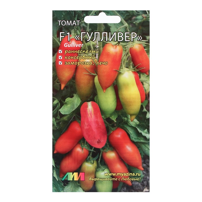 Семена томат Гулливер F1 Селекционер Мязина Л.А. 7349525-2p
