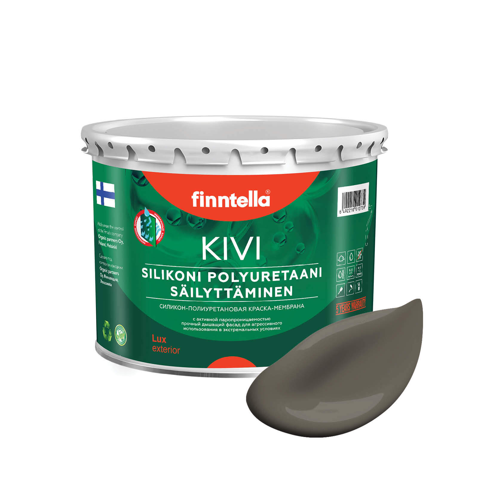 

Краска KIVI, MUTTERI коричневый, 2,7л, KIVI для фасада цветная