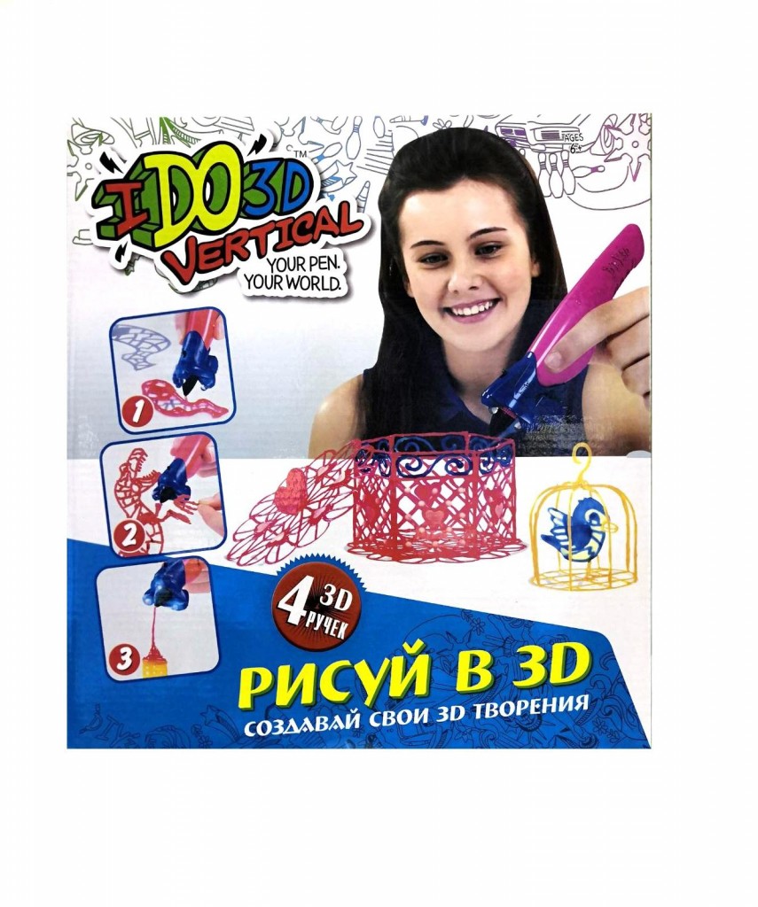 

Набор для объёмного рисования для девочек I Do 3D Vertical, 4 ручки 22309 04121042, 22309