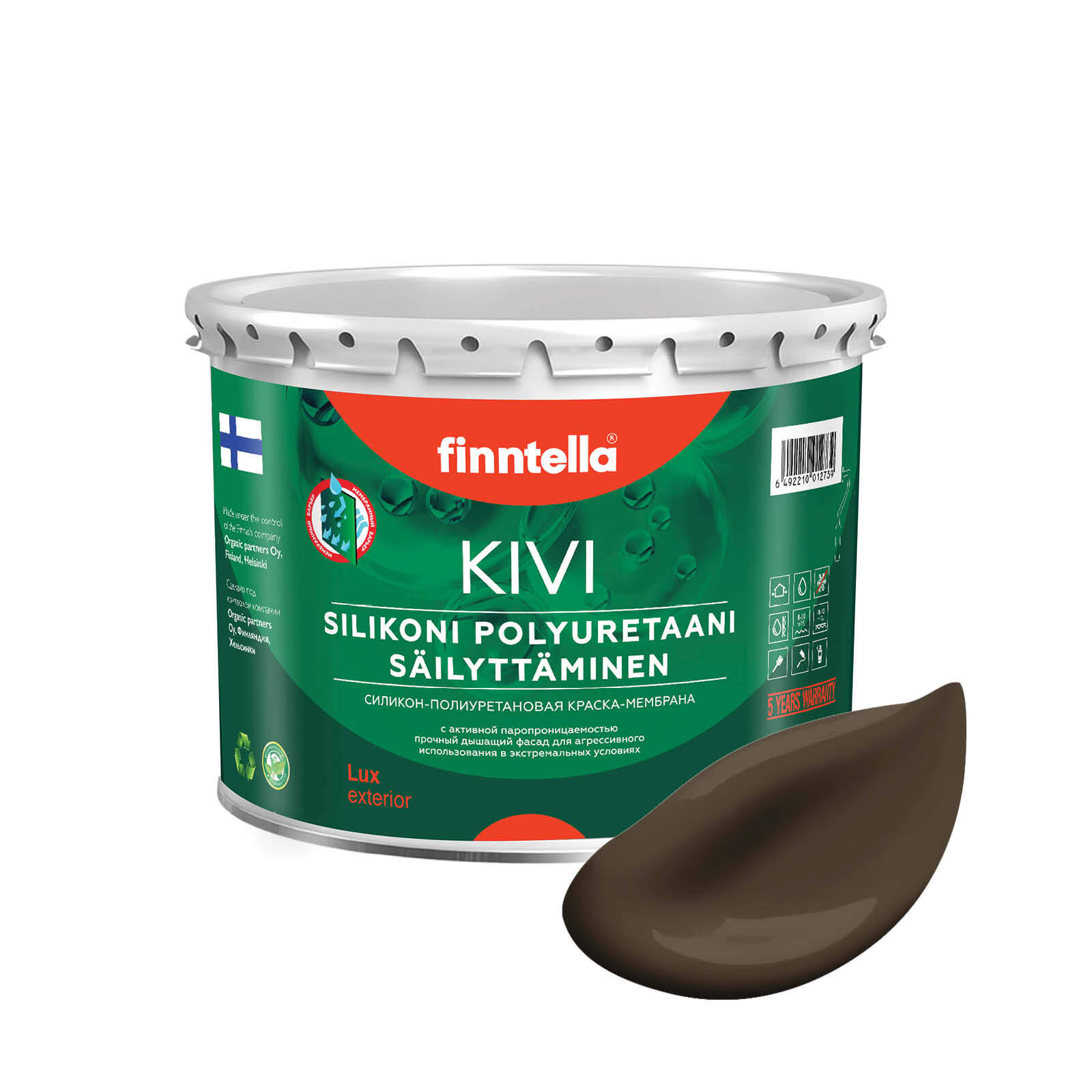 

Краска KIVI, SUKLAA коричневый, 2,7л, KIVI для фасада цветная