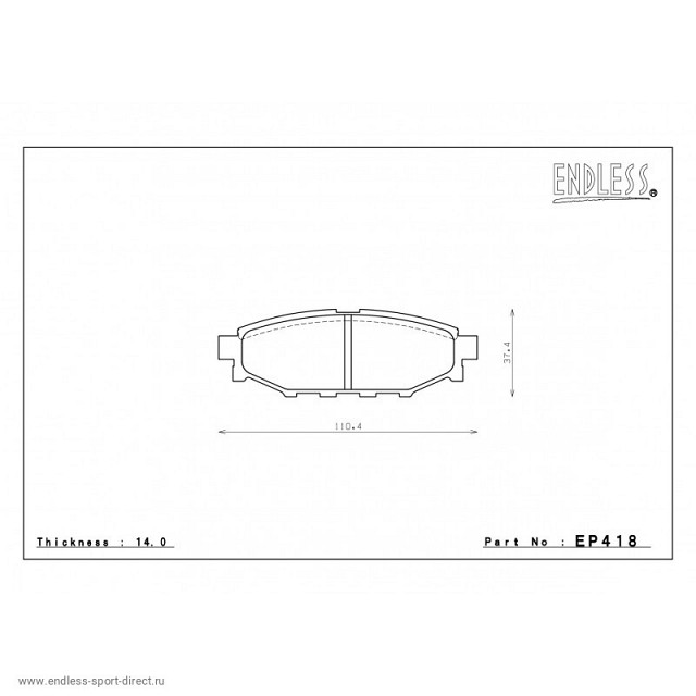

Комплект тормозных колодок Endless EP418MX72Plus