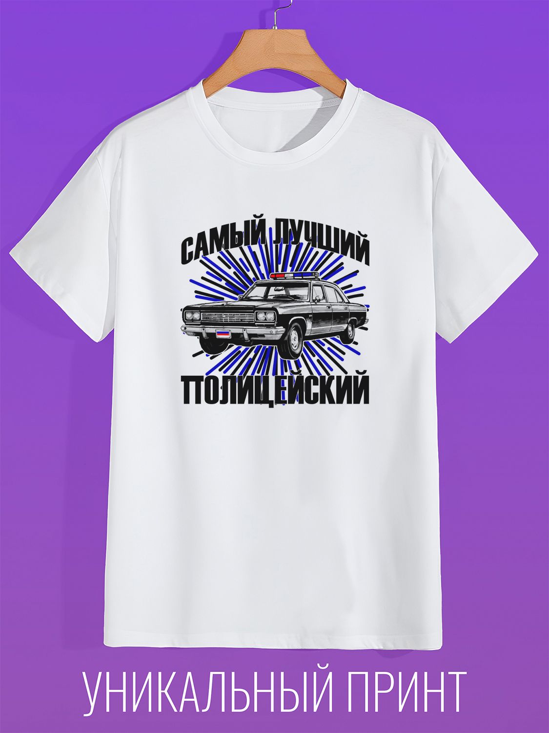 

Футболка унисекс CoolPodarok 1300373 белая 56 RU, Белый, 1300373