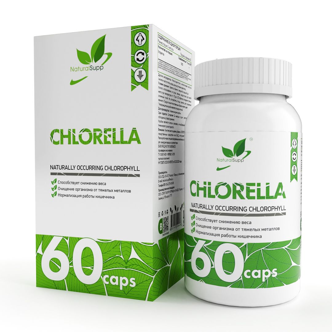 Купить Хлорелла NaturalSupp Chlorella 60 капсул