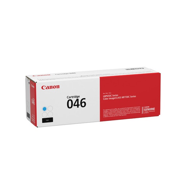 Картридж лазерный CANON (046) i-SENSYS LBP653Cdw/654Cx/MF732Cdw/734Cdw, голубой, ресурс, 2