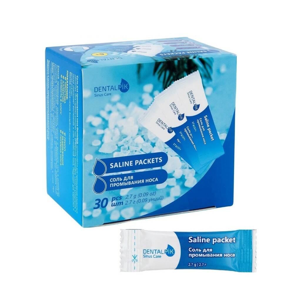 Купить Соль для промывания носа Dentalpik Sinus Care ND-4617 30 шт.