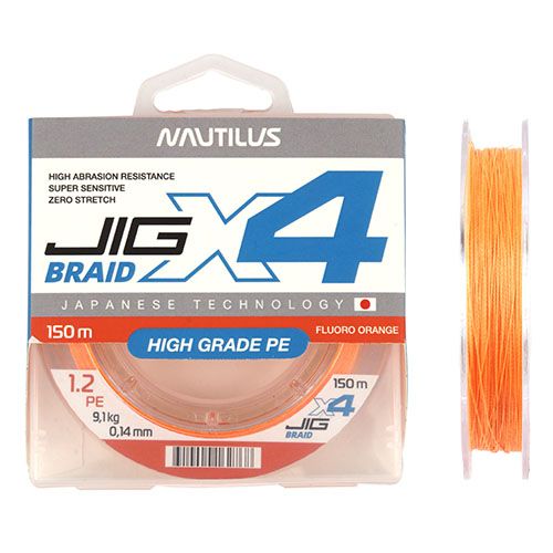 Шнур Nautilus JIG BRAID X4 150м Fluoro Orange # 1.5 (0.16мм 10.8кг)