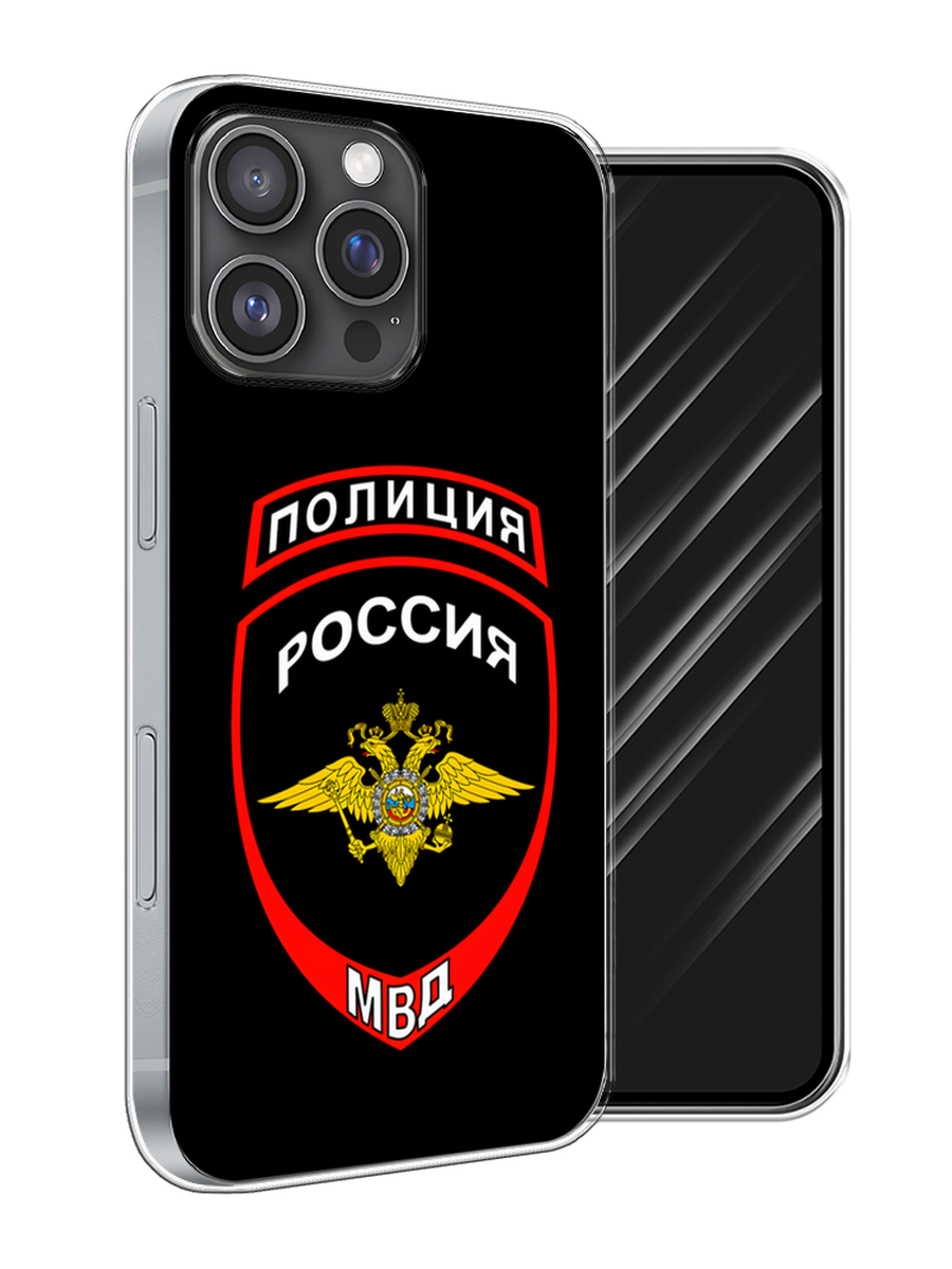 

Чехол Awog на Apple iPhone 16 Pro Max "Полиция шеврон", Черный;красный;белый, 16350-1