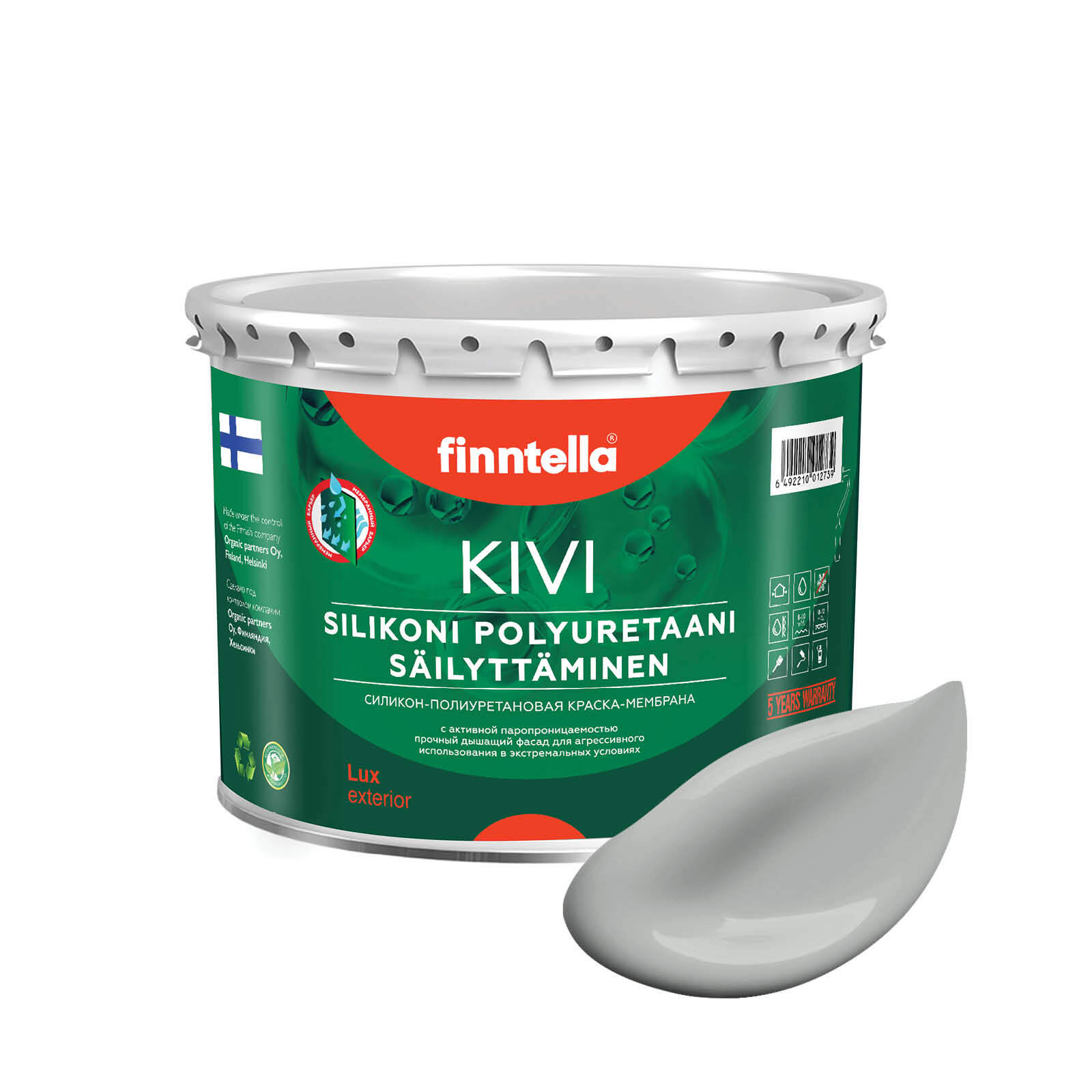 

Краска KIVI, JOKI серый, 2,7л, KIVI для фасада цветная