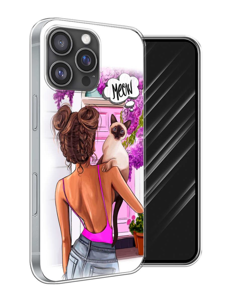

Чехол Awog на Apple iPhone 16 Pro Max "Девушка с кошкой", Розовый;коричневый, 16350-1