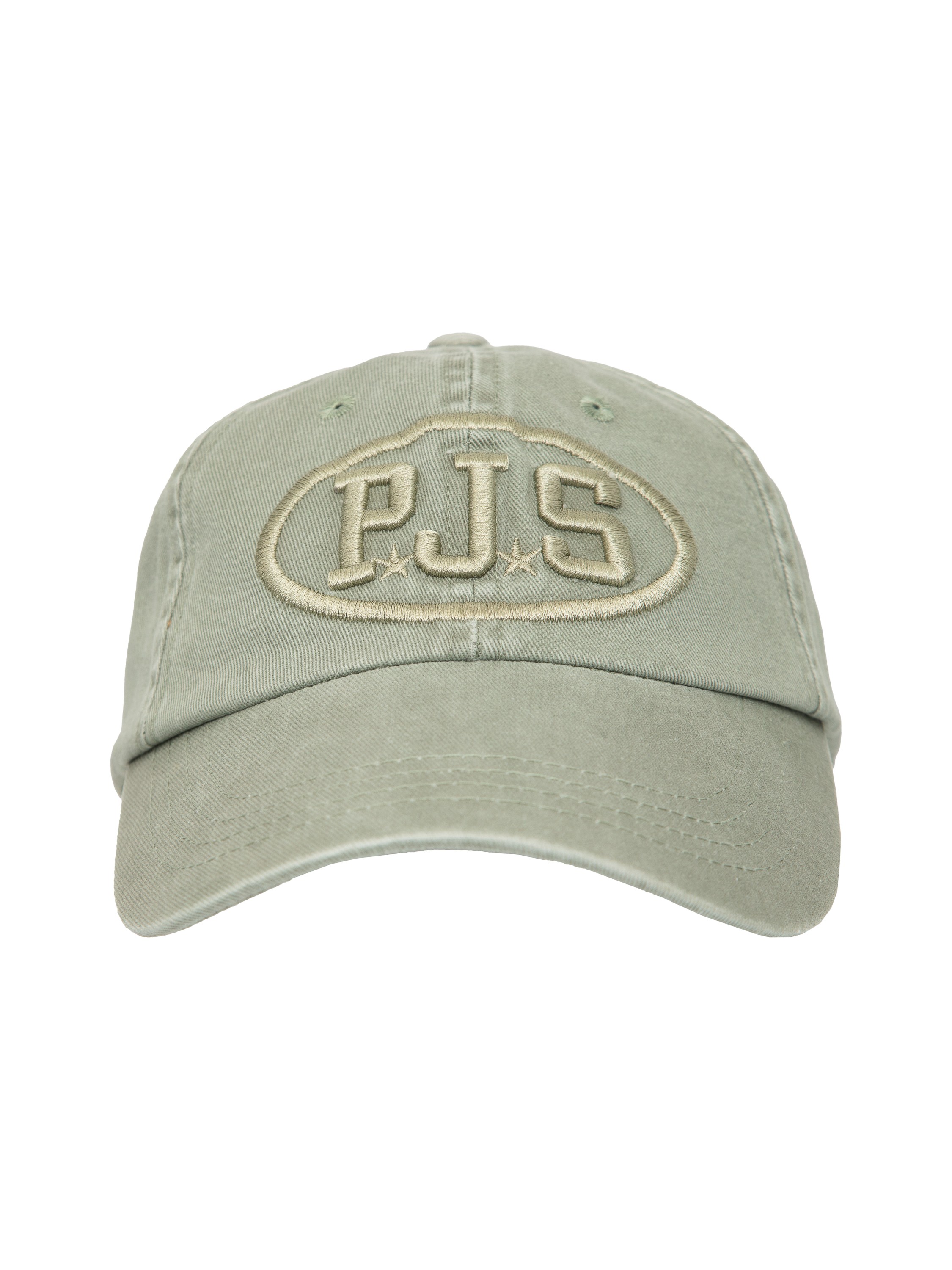 

Бейсболка мужская Parajumpers HA01PJS зеленая, Зеленый, HA01PJS