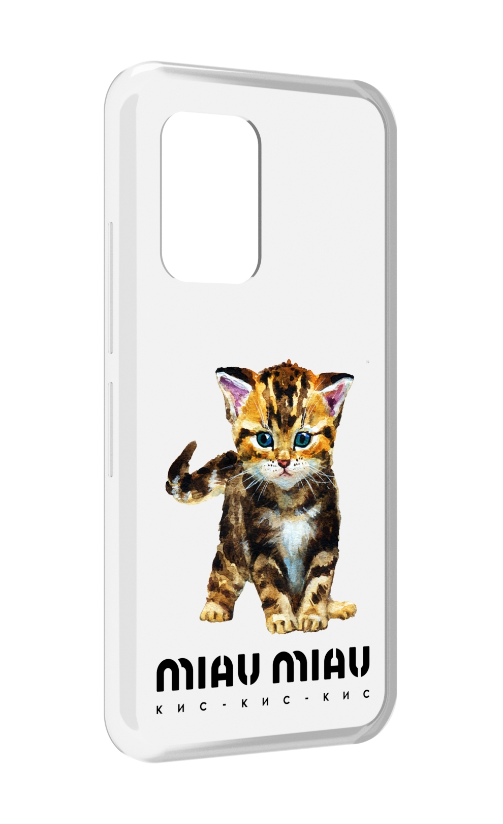 

Чехол MyPads Бренд miau miau для UMIDIGI Bison GT, Прозрачный, Tocco