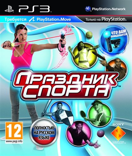 фото Игра праздник спорта для playstation 3 sony