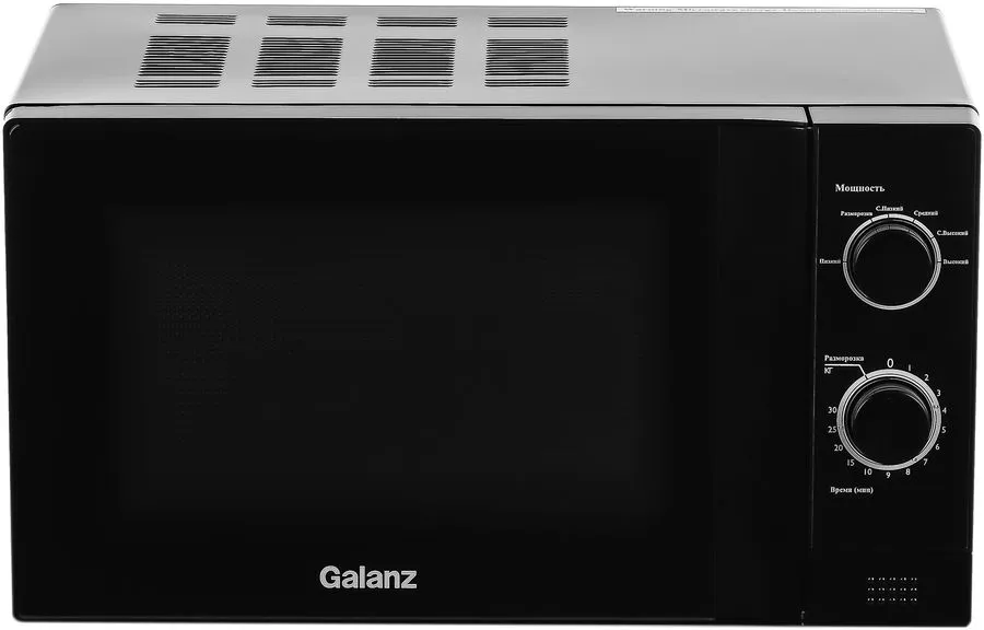 Микроволновая печь соло Galanz MOS-2009MB черный микроволновая печь соло galanz mos 1706mb