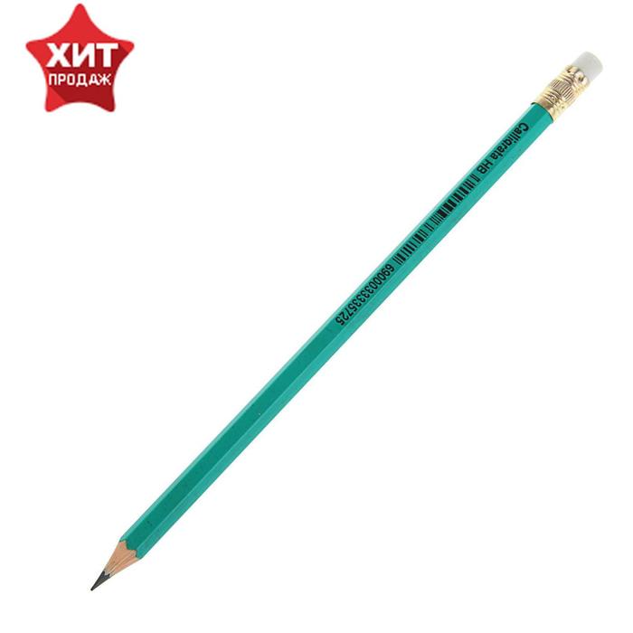 

Карандаш чернографитный Н, Calligrata, пластиковый, зелёный