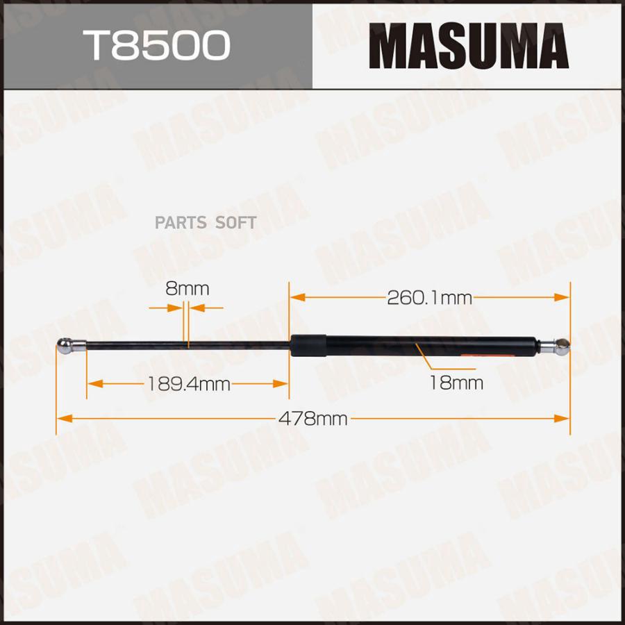 

Упор газовый багажника MASUMA, L=478mm (1/40)