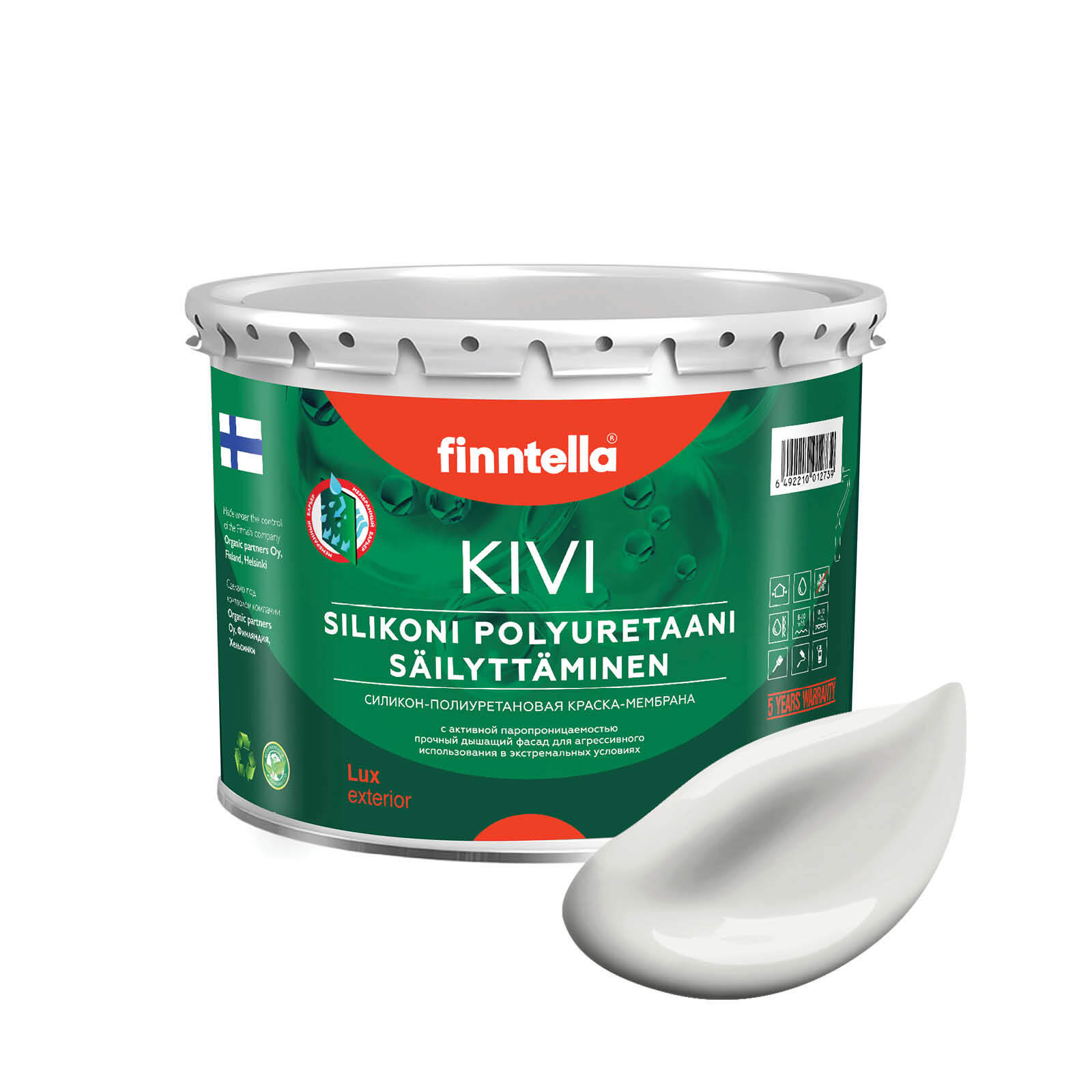 

Краска KIVI, PILVI Тёмно-белый, 2,7л, KIVI для фасада цветная