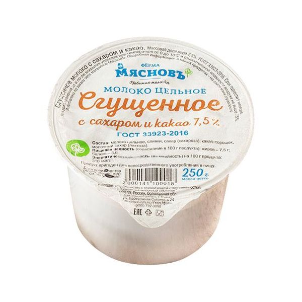 

Молоко сгущенное МясновЪ ФЕРМА с сахаром и какао ГОСТ 7,5% 250 г