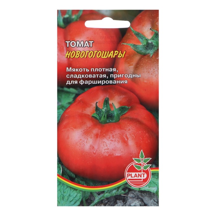 

Семена томат Новогогошары Plant 7349546-2p