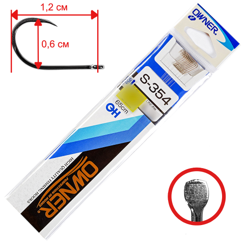 

Одинарные крючки Owner лимерик №8, с лопаткой, прямое острие, с бородкой, с поводком шт., Золотистый, Owner S-354 56914-08-0.16 (10шт.)