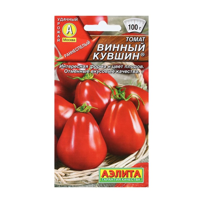 Семена томат Винный кувшин Аэлита Р00007766