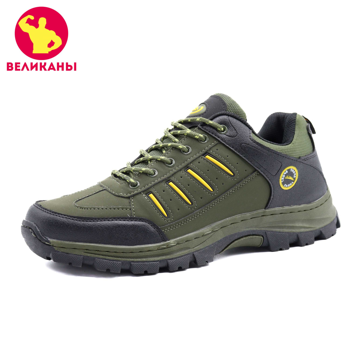 

Кроссовки мужские EX-tim OUTDOORS Line зеленые 49 RU, Зеленый, OUTDOORS Line