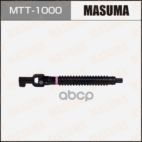 

Кардан рулевой MASUMA нижний, GX470, LAND CRUISER PRADO / UZJ120L, GRJ120L