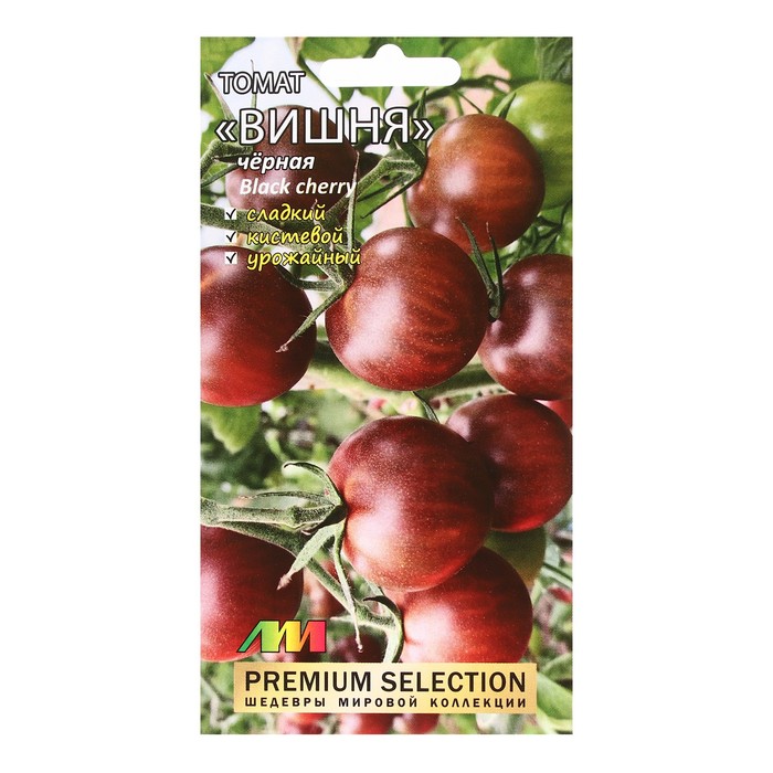 

Семена томат Вишня черная Селекционер Мязина Л.А. 9330905-10p
