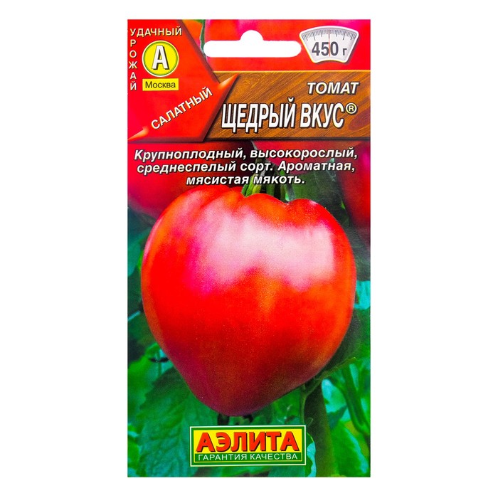 

Семена Томат "Щедрый вкус", 0,2 г