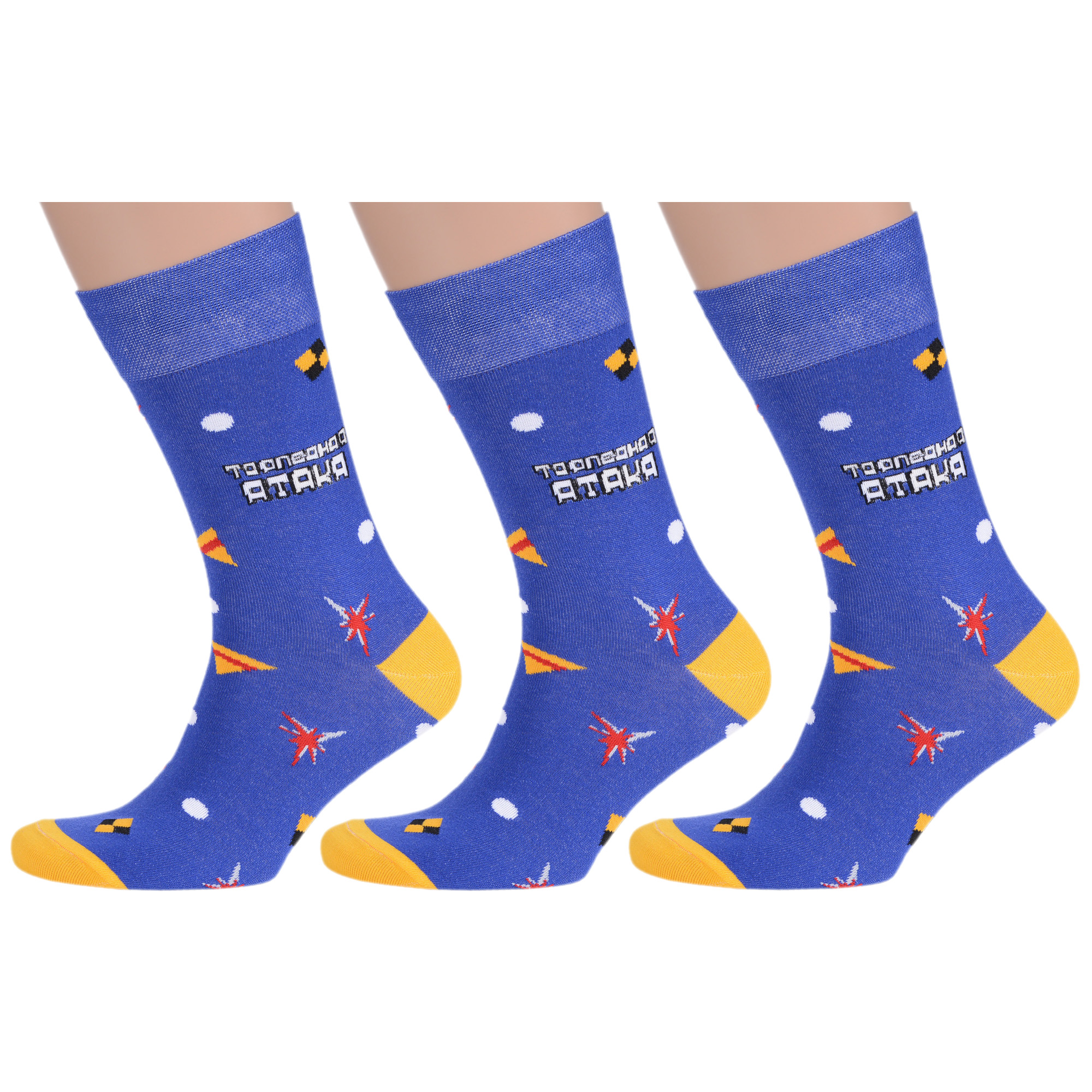 

Комплект носков мужских MoscowSocksClub msk3-М21 синих 29, Синий, msk3-М21
