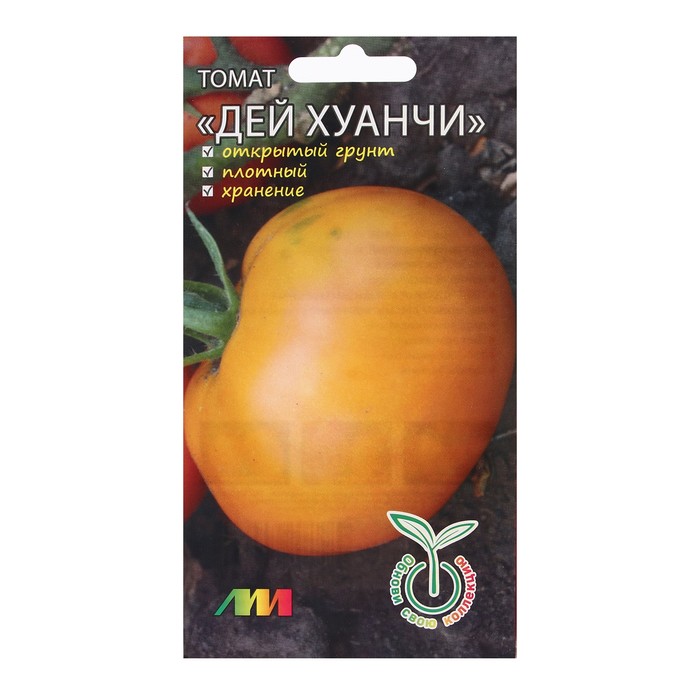 

Семена Томат "Дей Хуанчи", 10 шт
