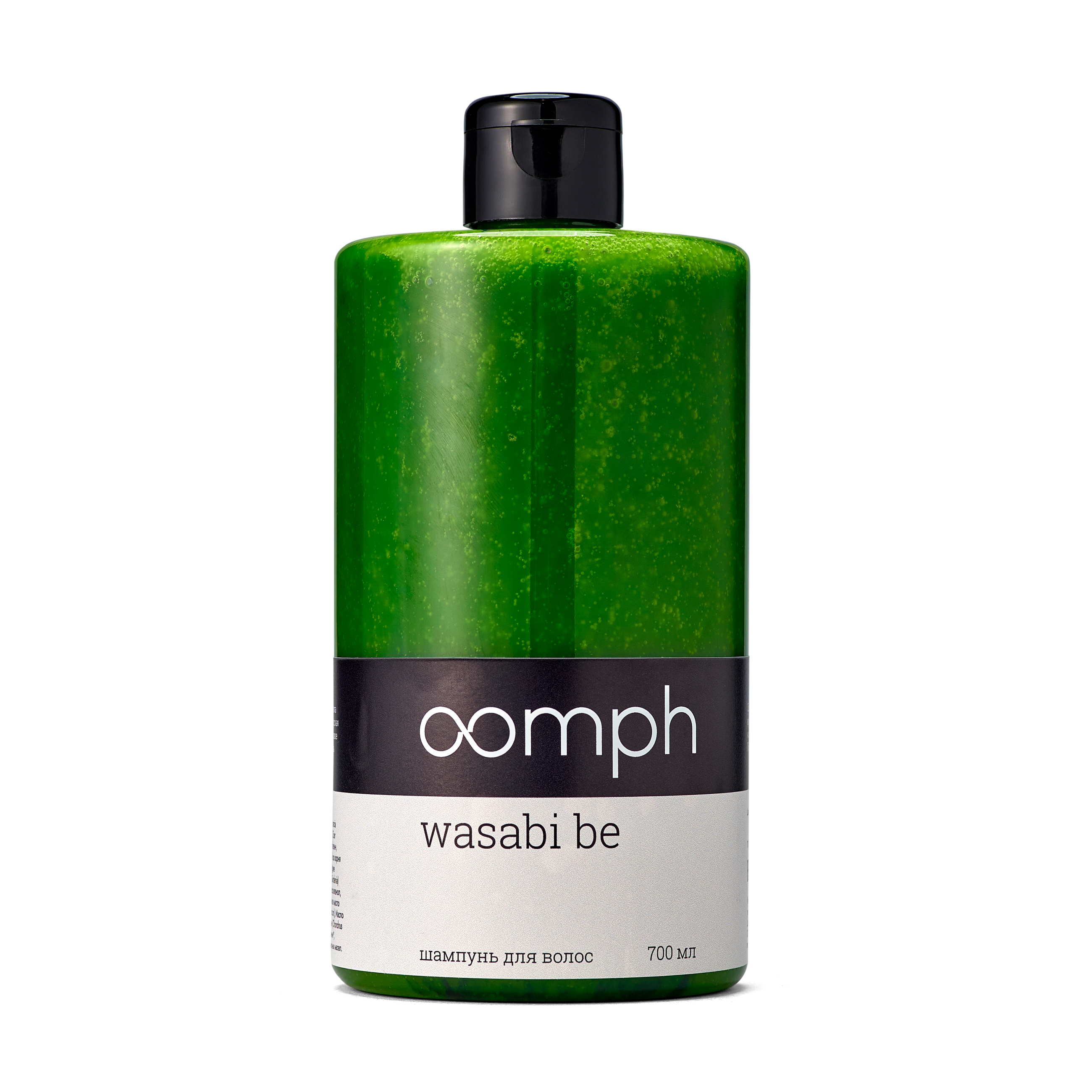 

Шампунь для волос OOMPH Wasabi be 700мл, OOMPH Шампунь для волос Wasabi be 700мл