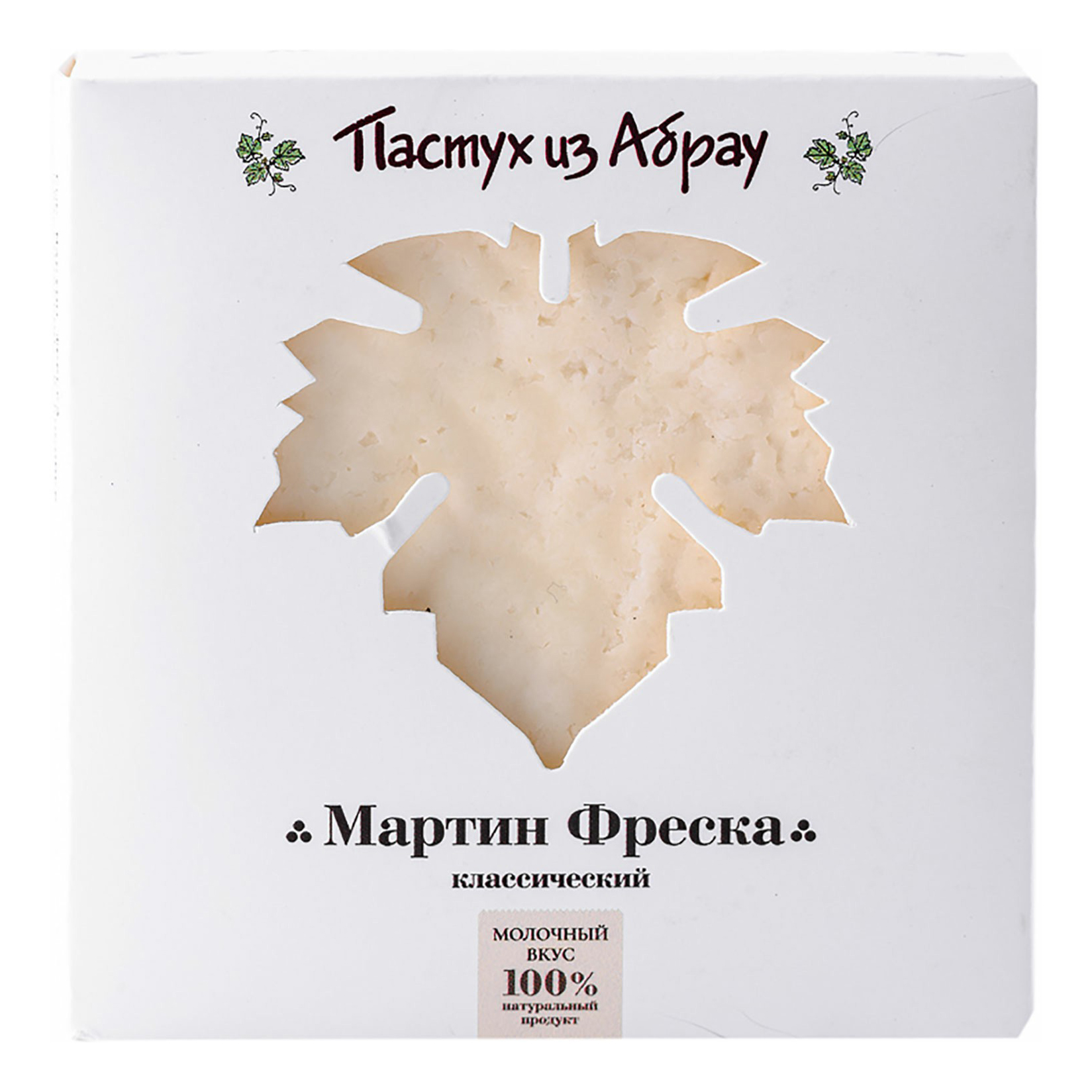 

Сыр полутвердый Пастух из Абрау Мартин Фреска классический 50% +-500 г