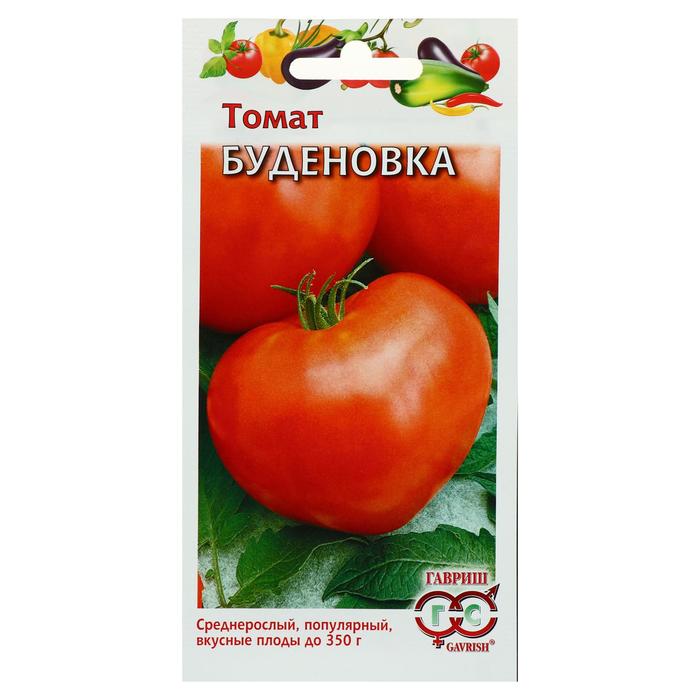 

Семена Томат "Буденовка", 0,05 г