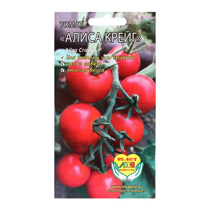 

Семена Томат "Алиса Крейг", 5 шт