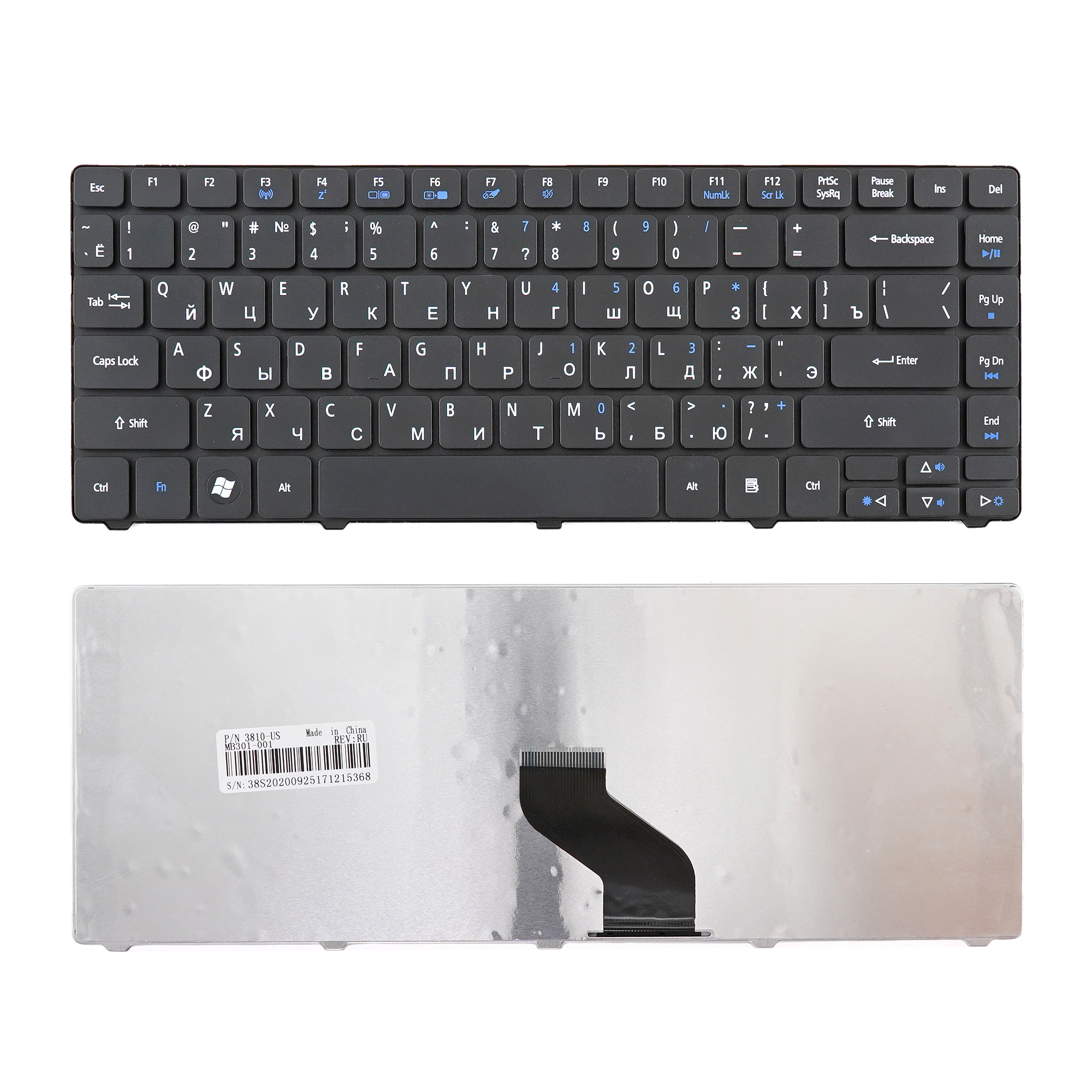 Клавиатура Azerty для ноутбука Acer 3810/ 3810T/ 4810T/ 4741G/ eMachines D528