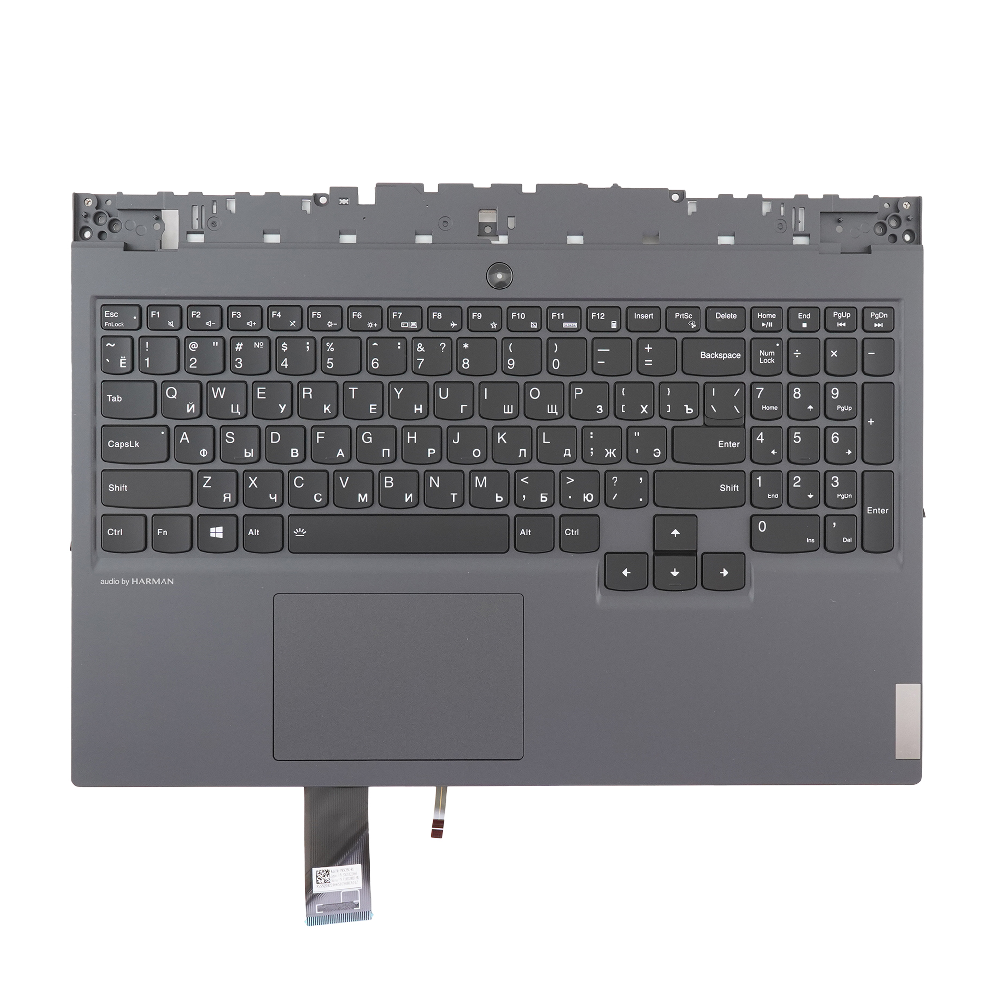 

Клавиатура Azerty для ноутбука Lenovo Lenovo Legion 5-15IMH05, 5-15ARH05H, CB0Z26789