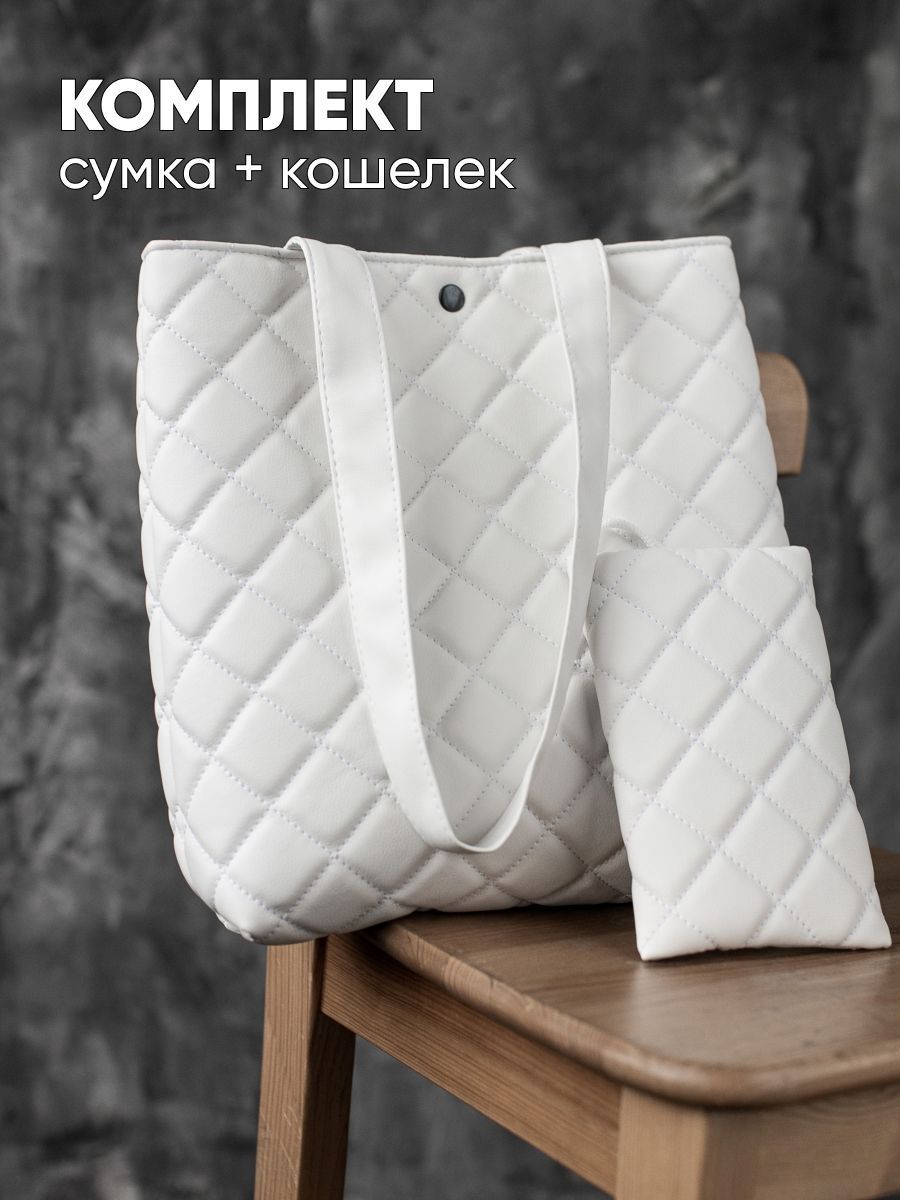 Шоппер женский Milada Ш2 белый 1000₽