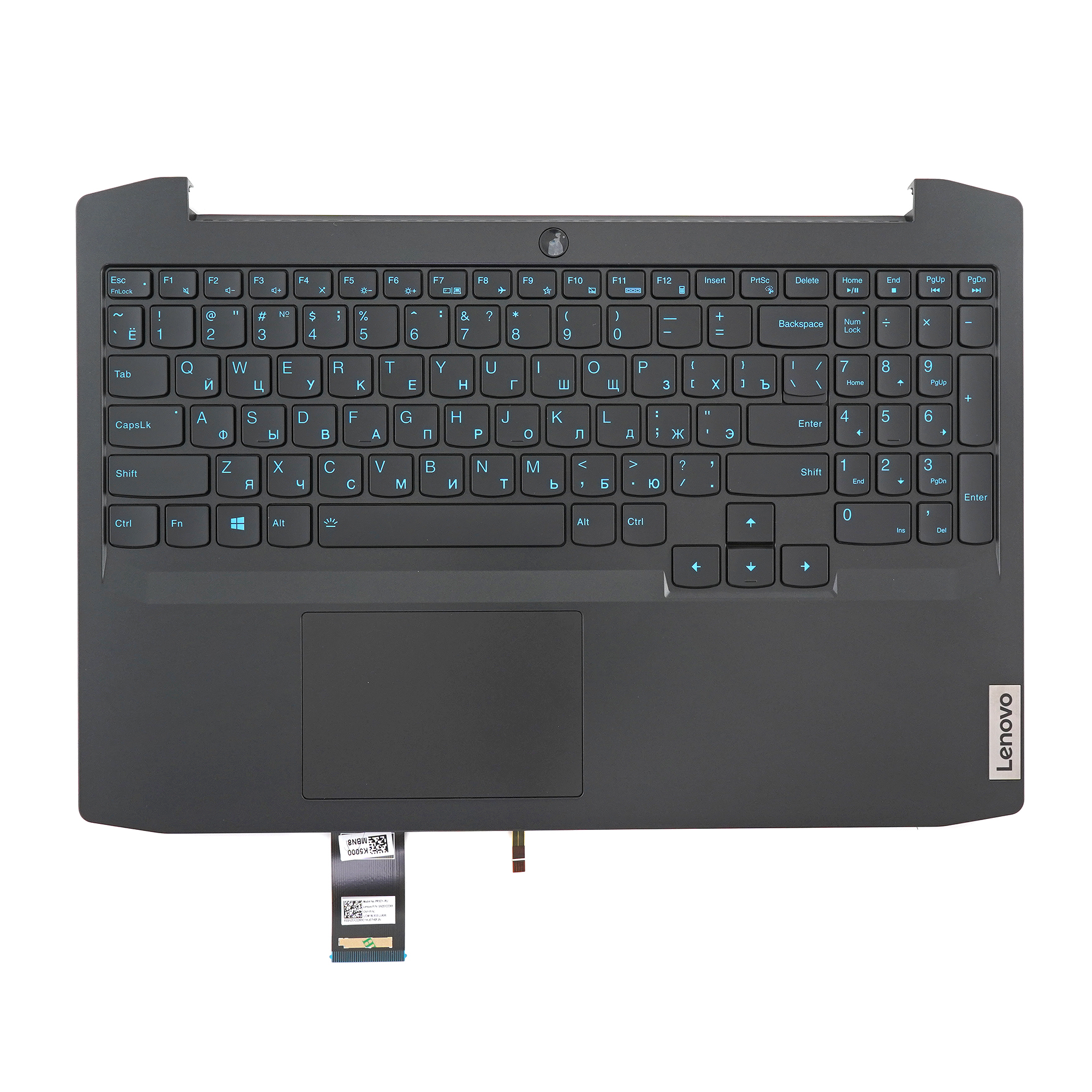 

Клавиатура Azerty для ноутбука Lenovo Lenovo IdeaPad Gaming 3-15IMH05, 5CB0Y99486