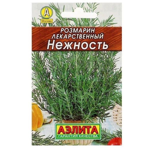 

Семена Розмарин Нежность Аэлита 0,03 г