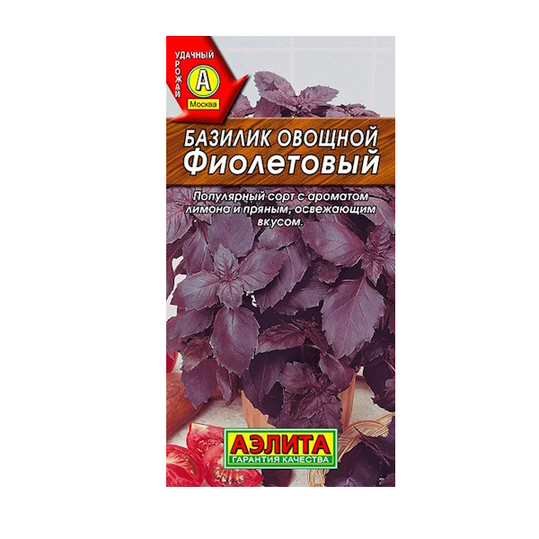 

Семена Базилик овощной Фиолетовый Аэлита 0,3 г
