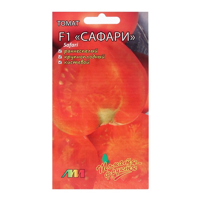 

Семена Томат "Сафари F1", 10 шт