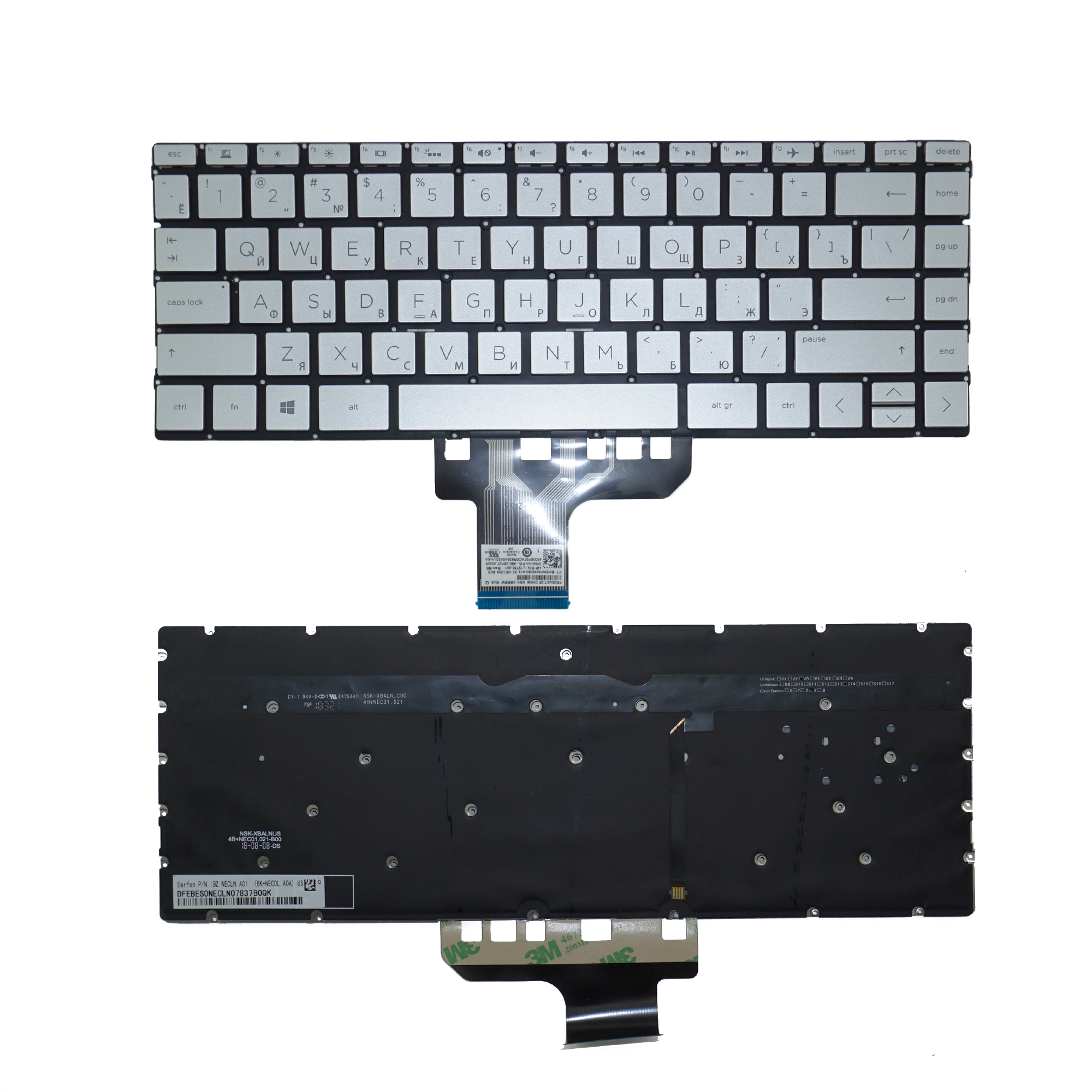 

Клавиатура Azerty для ноутбука HP Envy 13-AN серебристая без рамки с подсветкой, 9Z.NECBQ.A0S