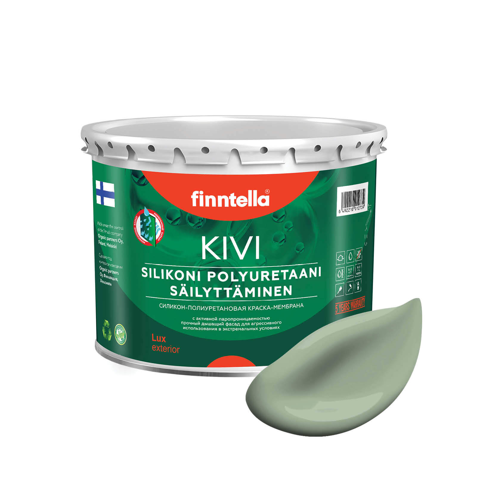 

Краска KIVI, PASTELLIVIHREA светло-зеленый хаки, 2,7л, KIVI для фасада цветная
