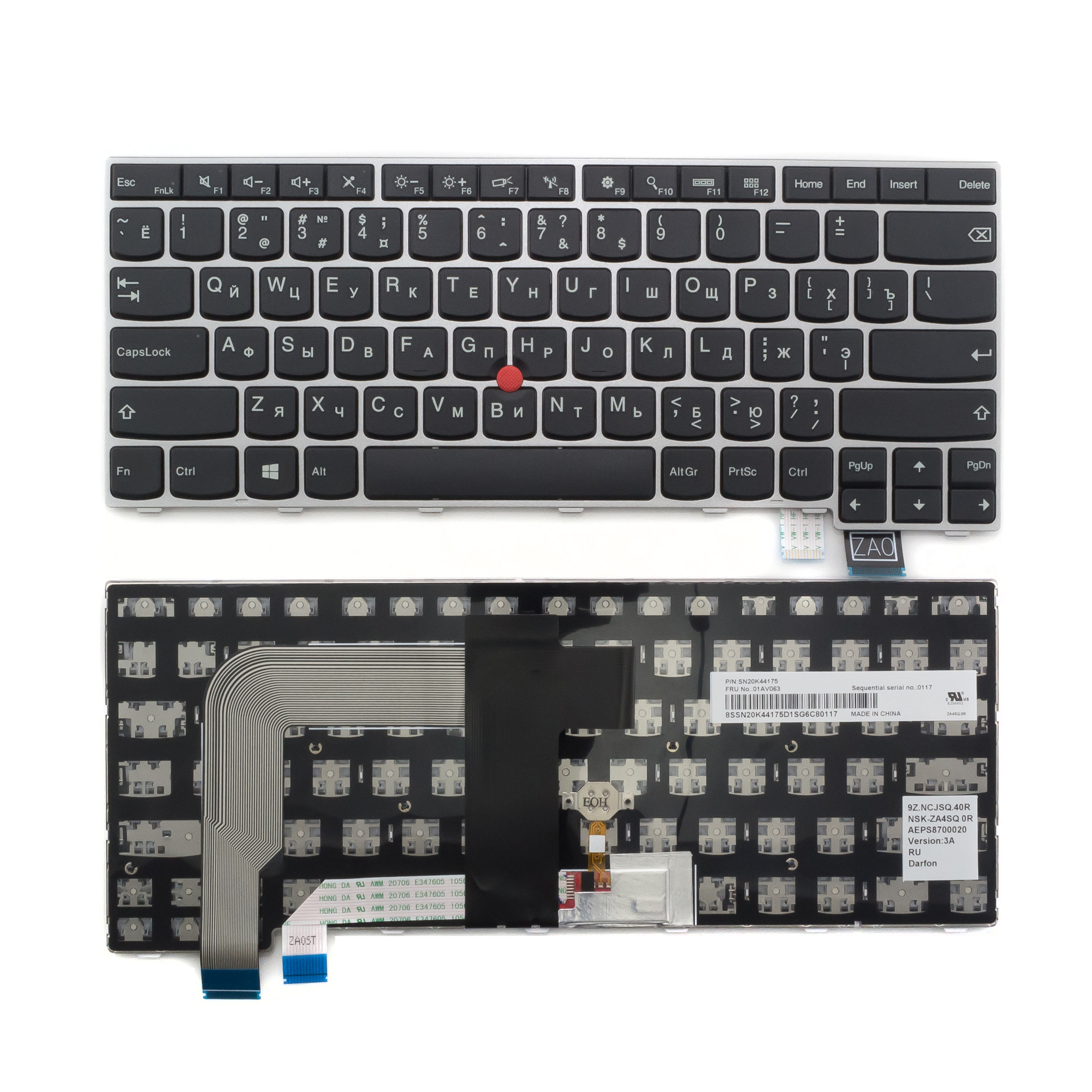 

Клавиатура Azerty для ноутбука Lenovo Lenovo ThinkPad 20F9, 20FA, T460, T460P, T460S, 01AV063