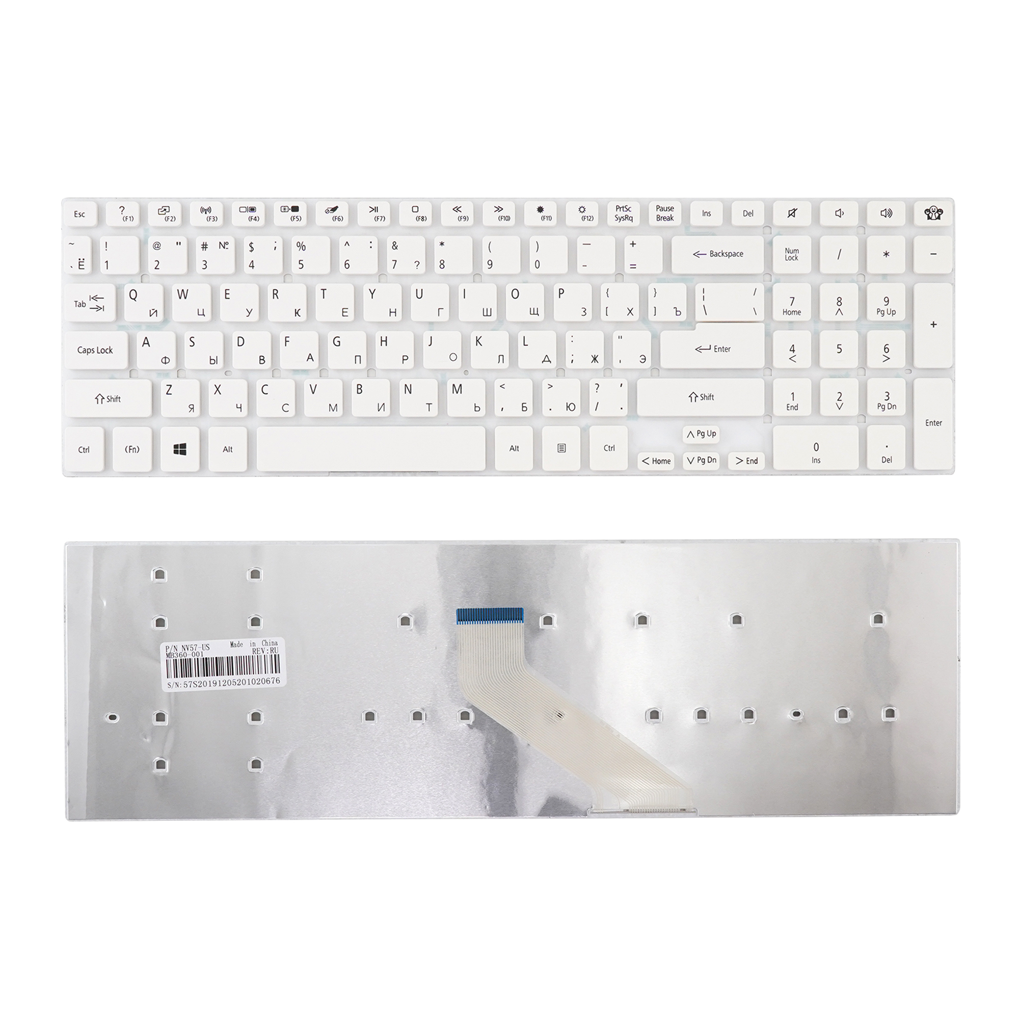 

Клавиатура Azerty для ноутбука Packard Bell TS11/ TS13/ TS44 белая без подсветки, NV57-US